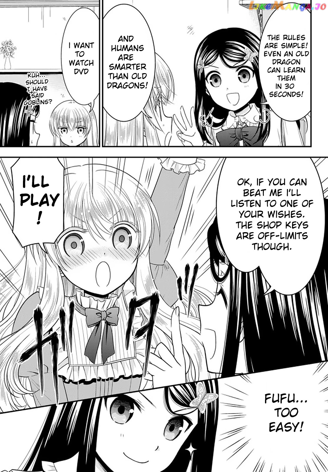 Saving 80,000 Gold Coins in the Different World for My Old Age chapter 61 - page 11