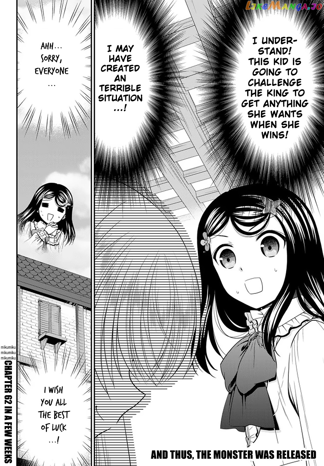 Saving 80,000 Gold Coins in the Different World for My Old Age chapter 61 - page 18
