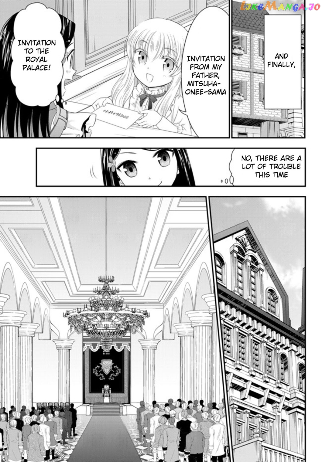 Saving 80,000 Gold Coins in the Different World for My Old Age chapter 34 - page 3