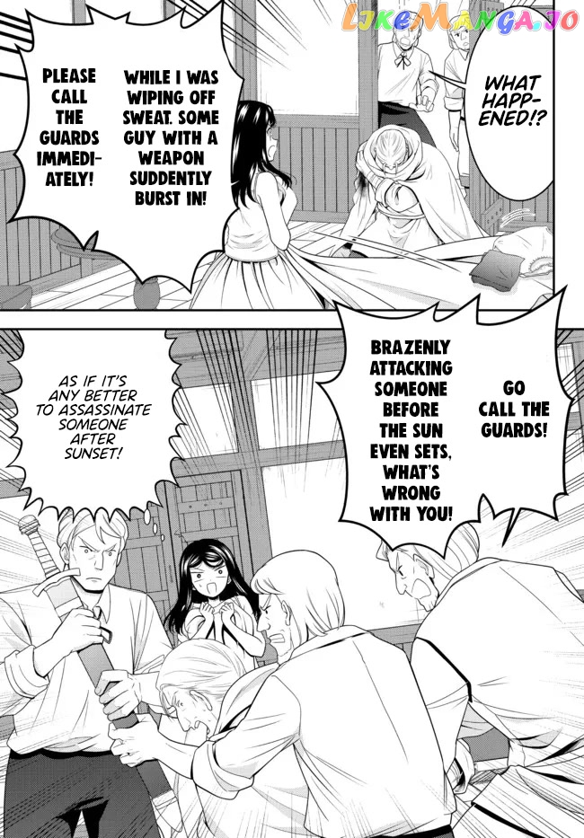 Saving 80,000 Gold Coins in the Different World for My Old Age chapter 80 - page 13