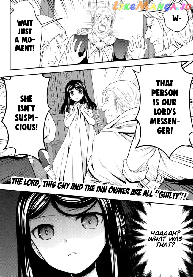 Saving 80,000 Gold Coins in the Different World for My Old Age chapter 80 - page 14