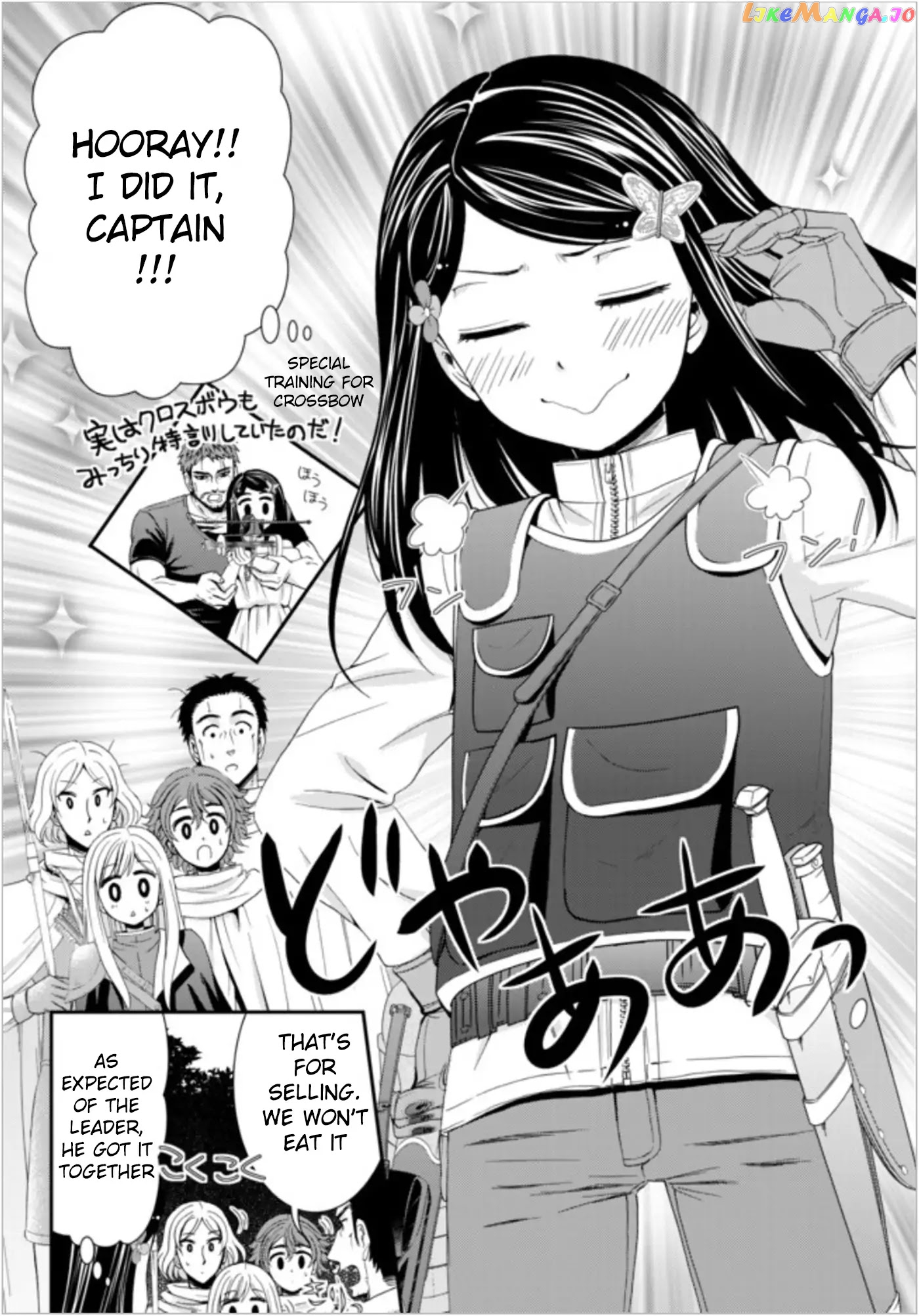Saving 80,000 Gold Coins in the Different World for My Old Age chapter 20 - page 10