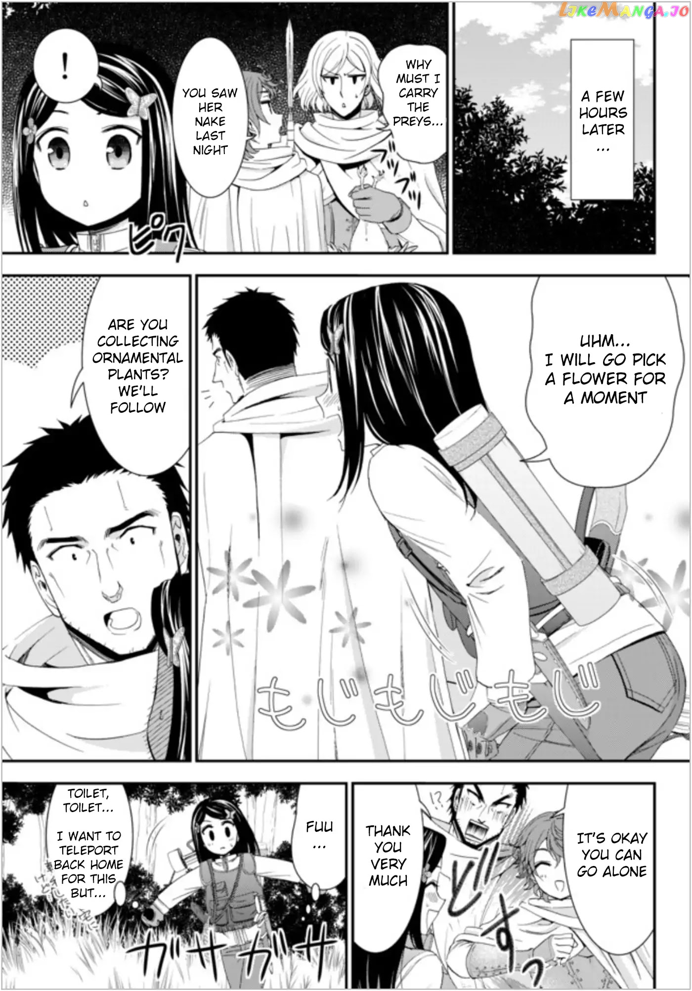 Saving 80,000 Gold Coins in the Different World for My Old Age chapter 20 - page 11