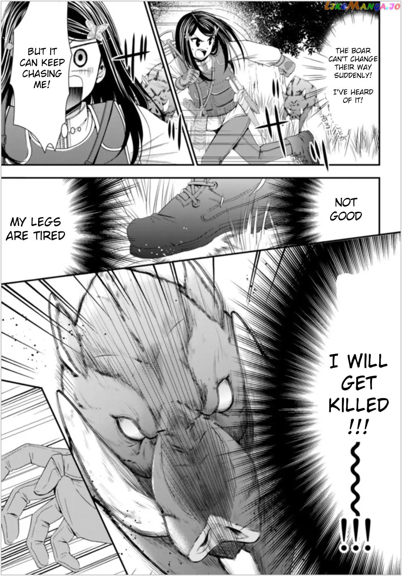 Saving 80,000 Gold Coins in the Different World for My Old Age chapter 20 - page 15