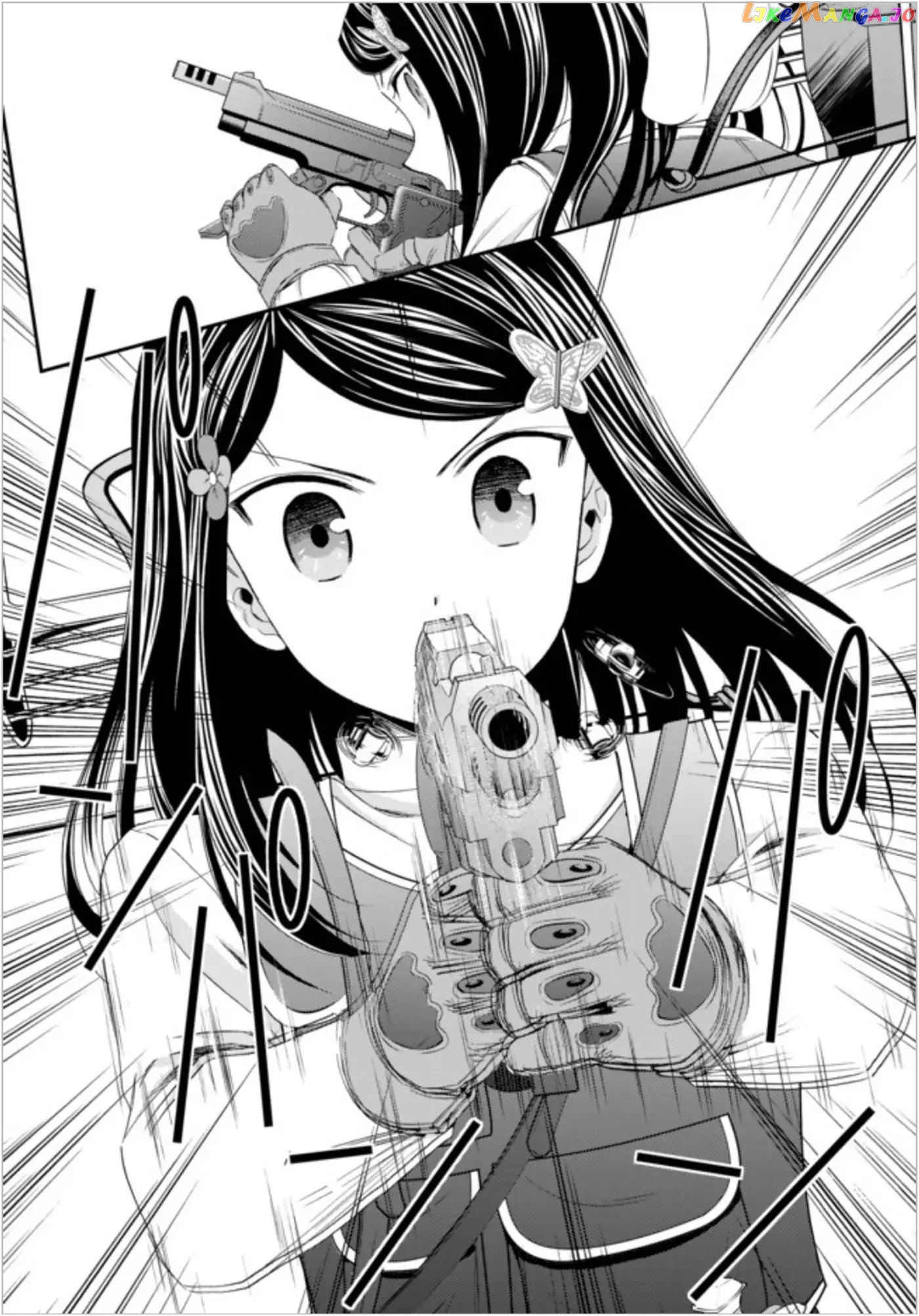 Saving 80,000 Gold Coins in the Different World for My Old Age chapter 20 - page 16