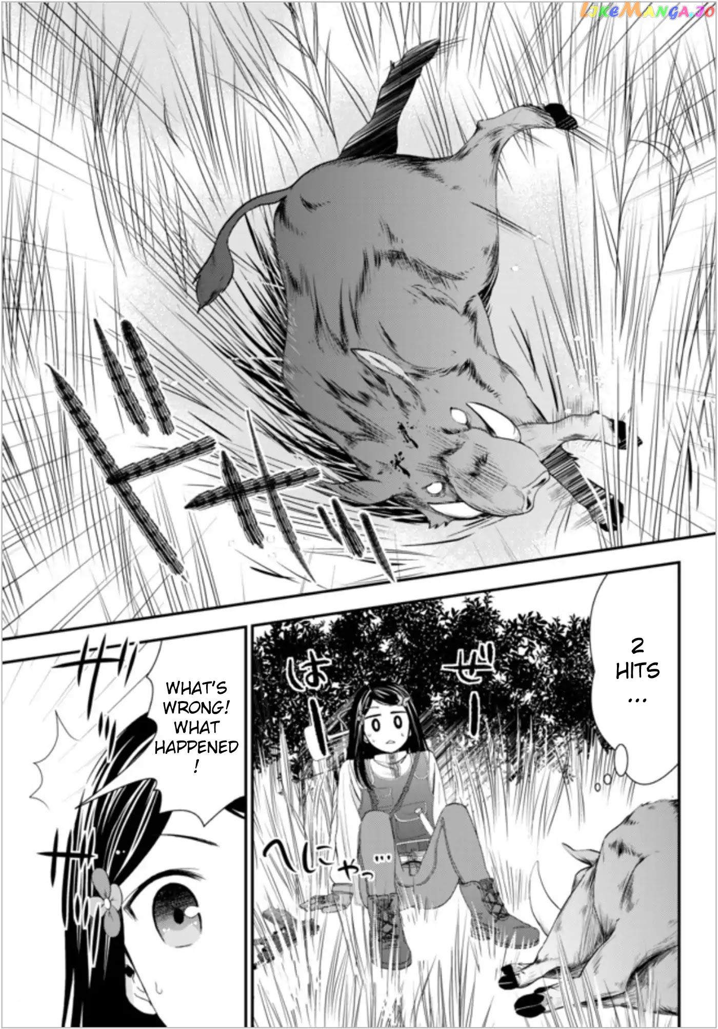 Saving 80,000 Gold Coins in the Different World for My Old Age chapter 20 - page 17