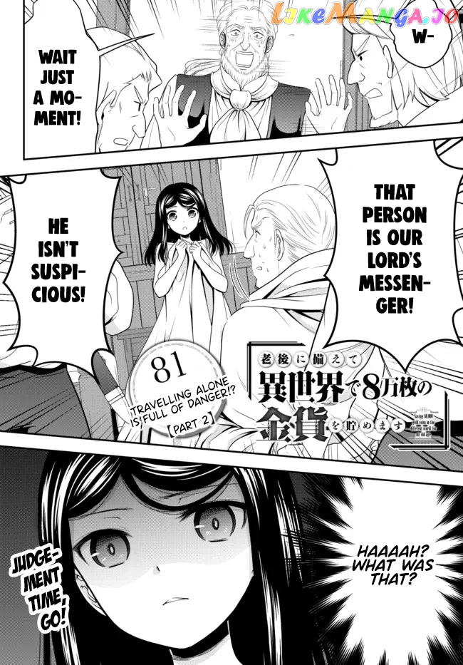 Saving 80,000 Gold Coins in the Different World for My Old Age chapter 81 - page 1