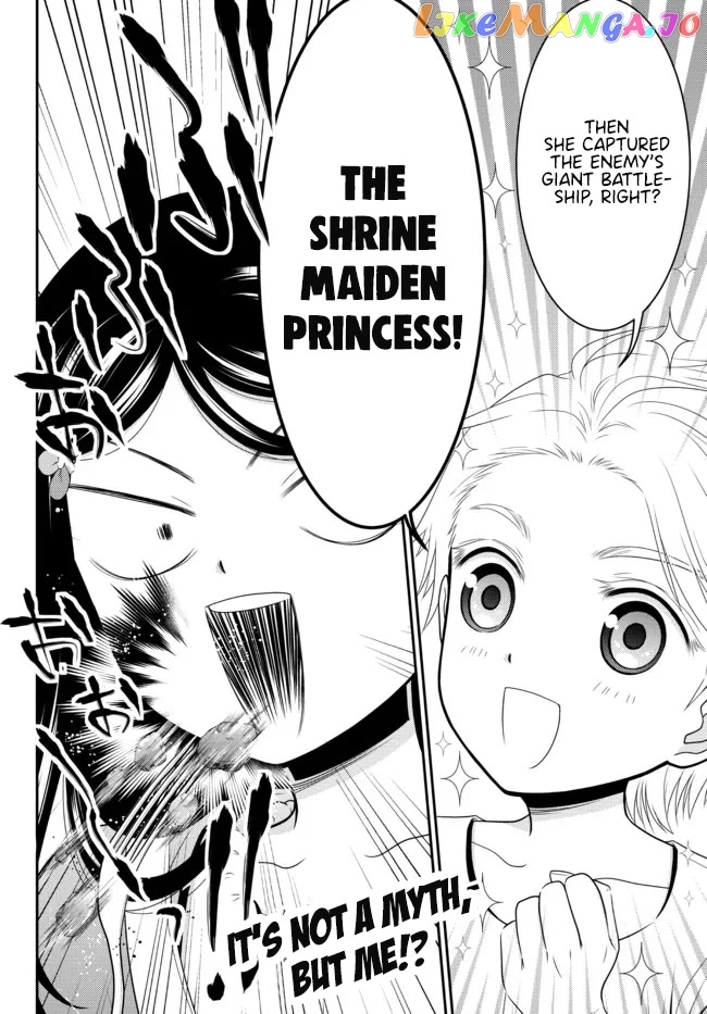Saving 80,000 Gold Coins in the Different World for My Old Age chapter 81 - page 15