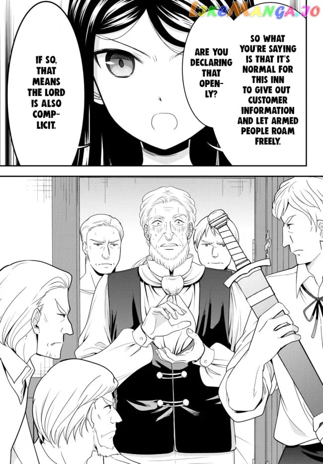 Saving 80,000 Gold Coins in the Different World for My Old Age chapter 81 - page 4