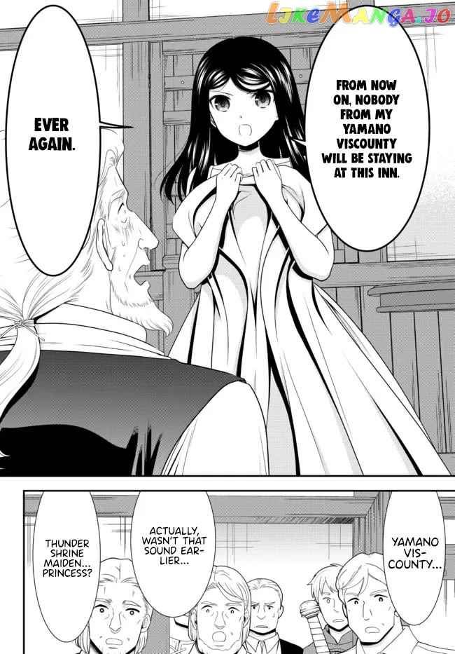 Saving 80,000 Gold Coins in the Different World for My Old Age chapter 81 - page 7