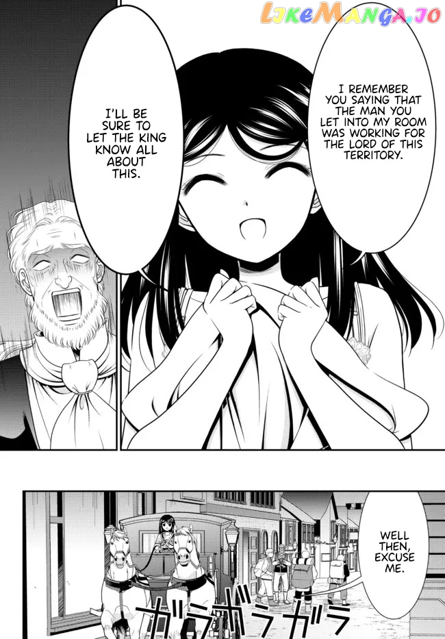 Saving 80,000 Gold Coins in the Different World for My Old Age chapter 81 - page 9