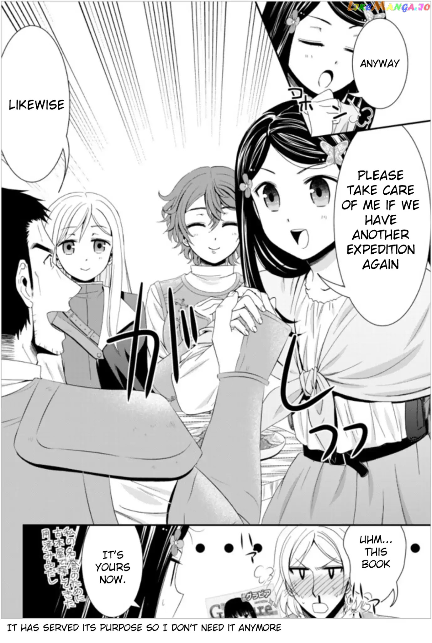 Saving 80,000 Gold Coins in the Different World for My Old Age chapter 21 - page 10
