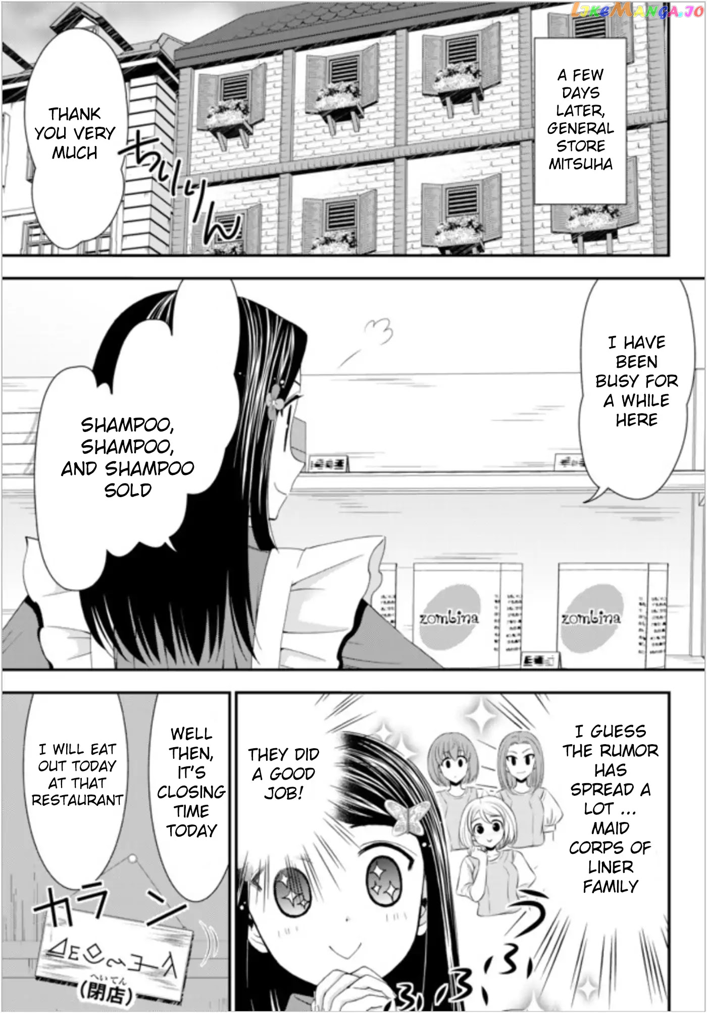 Saving 80,000 Gold Coins in the Different World for My Old Age chapter 21 - page 11