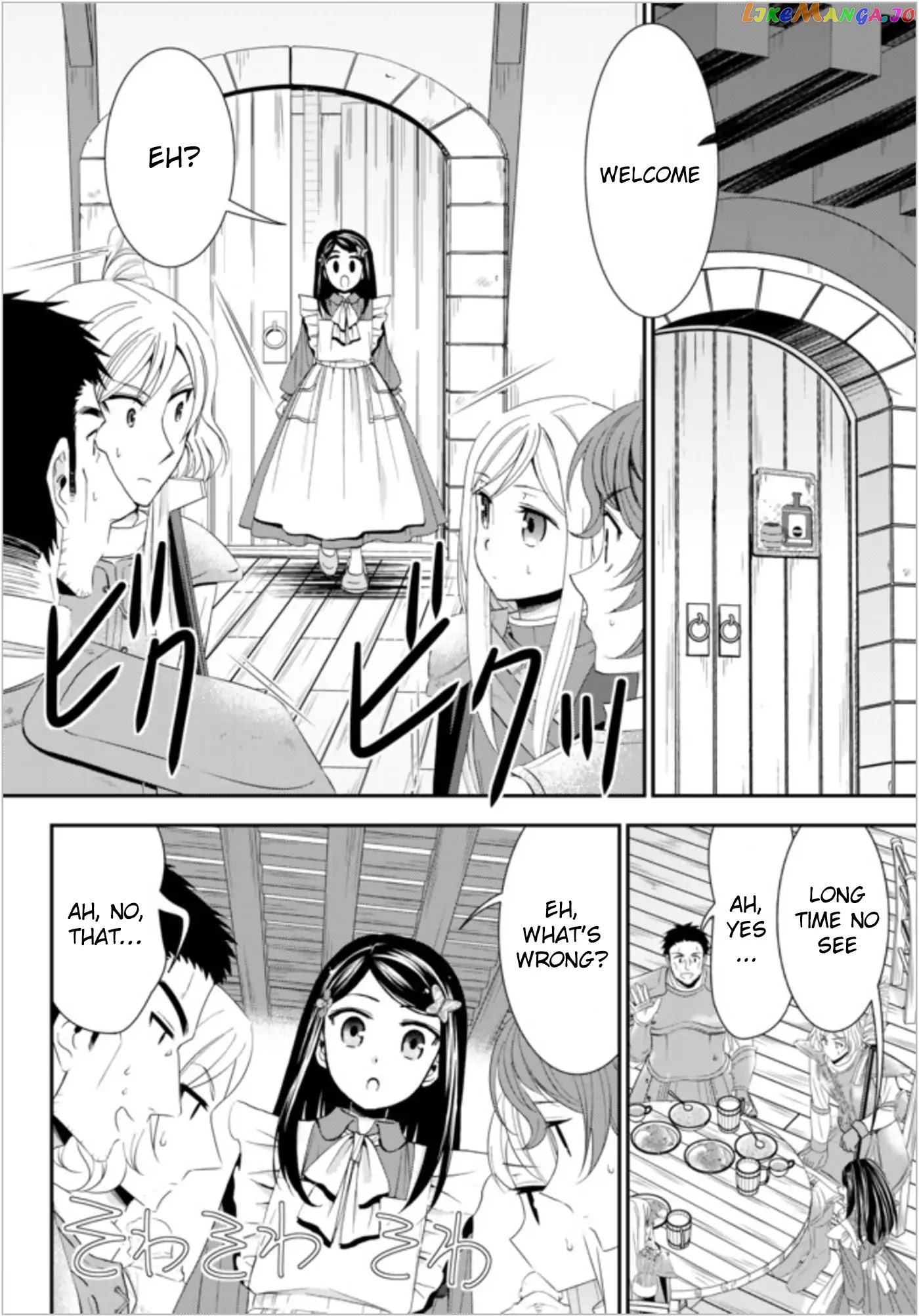 Saving 80,000 Gold Coins in the Different World for My Old Age chapter 21 - page 12