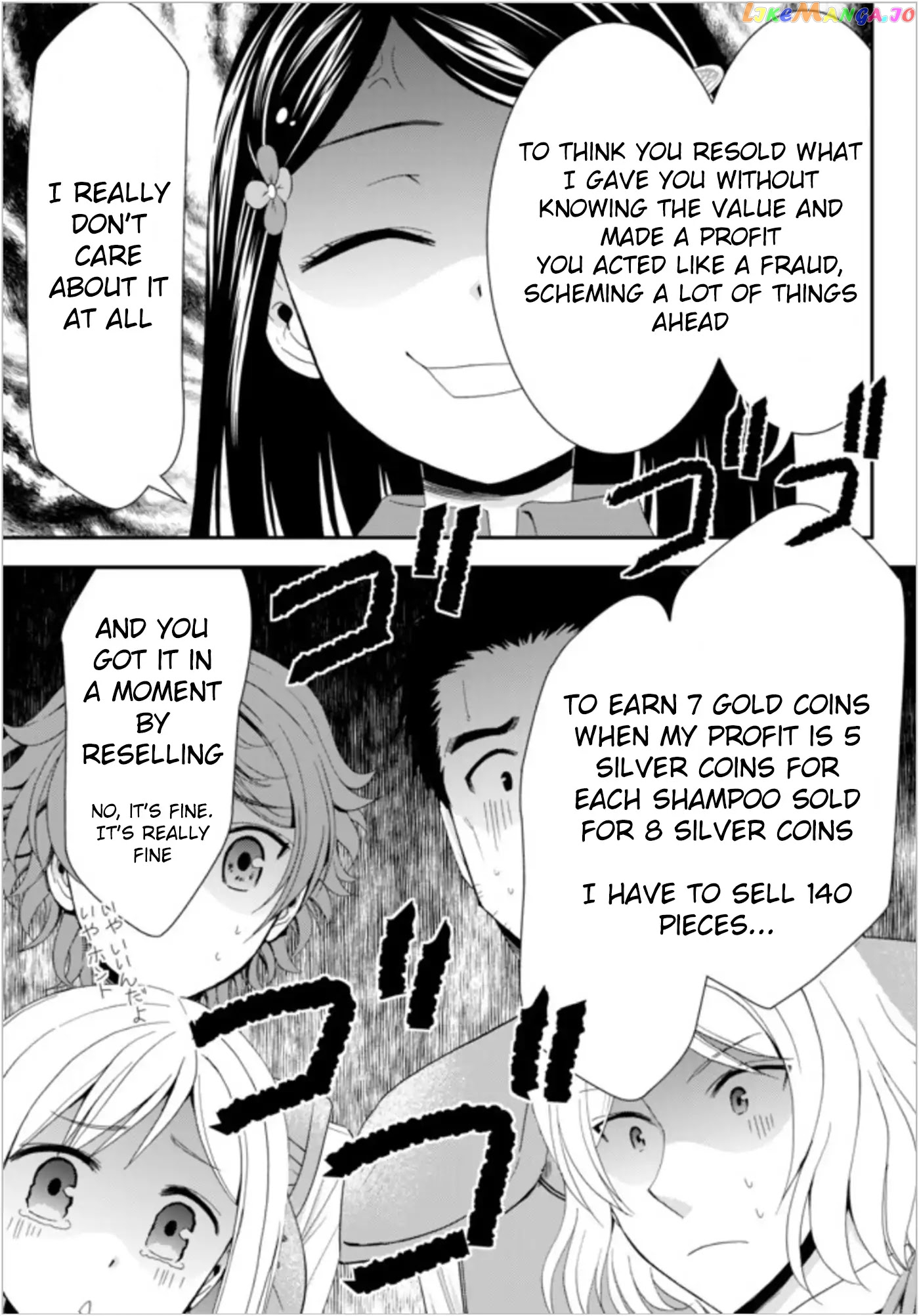 Saving 80,000 Gold Coins in the Different World for My Old Age chapter 21 - page 15