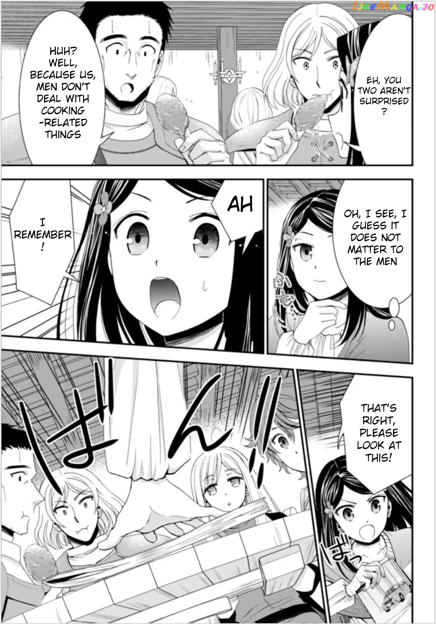 Saving 80,000 Gold Coins in the Different World for My Old Age chapter 21 - page 7