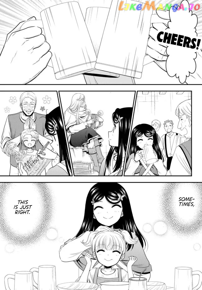 Saving 80,000 Gold Coins in the Different World for My Old Age chapter 82 - page 12