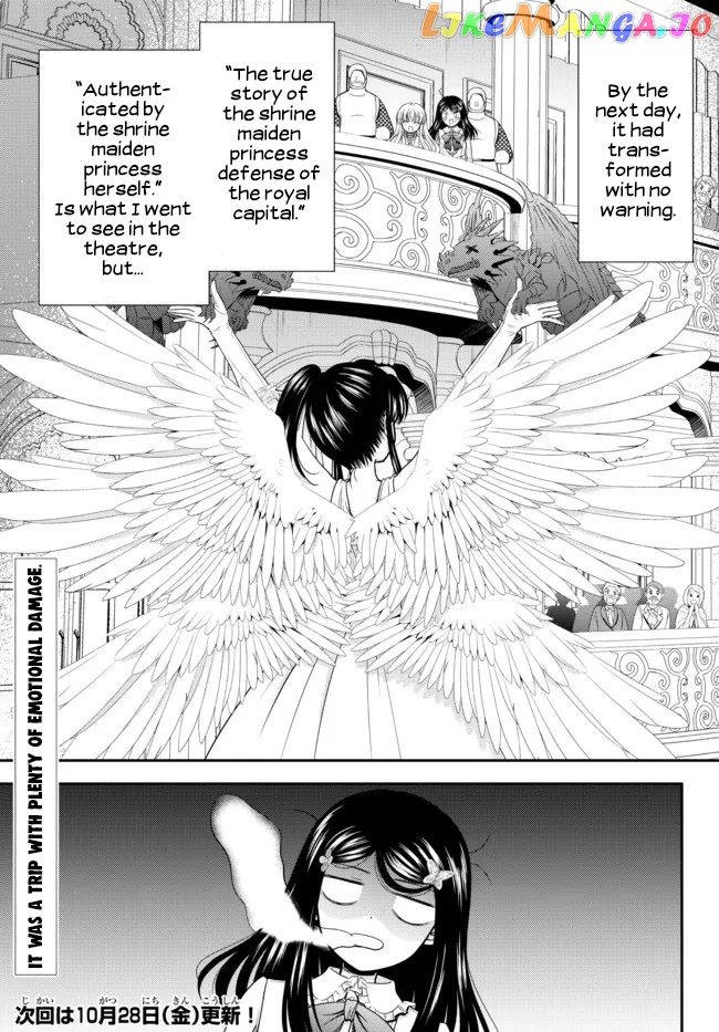 Saving 80,000 Gold Coins in the Different World for My Old Age chapter 82 - page 14