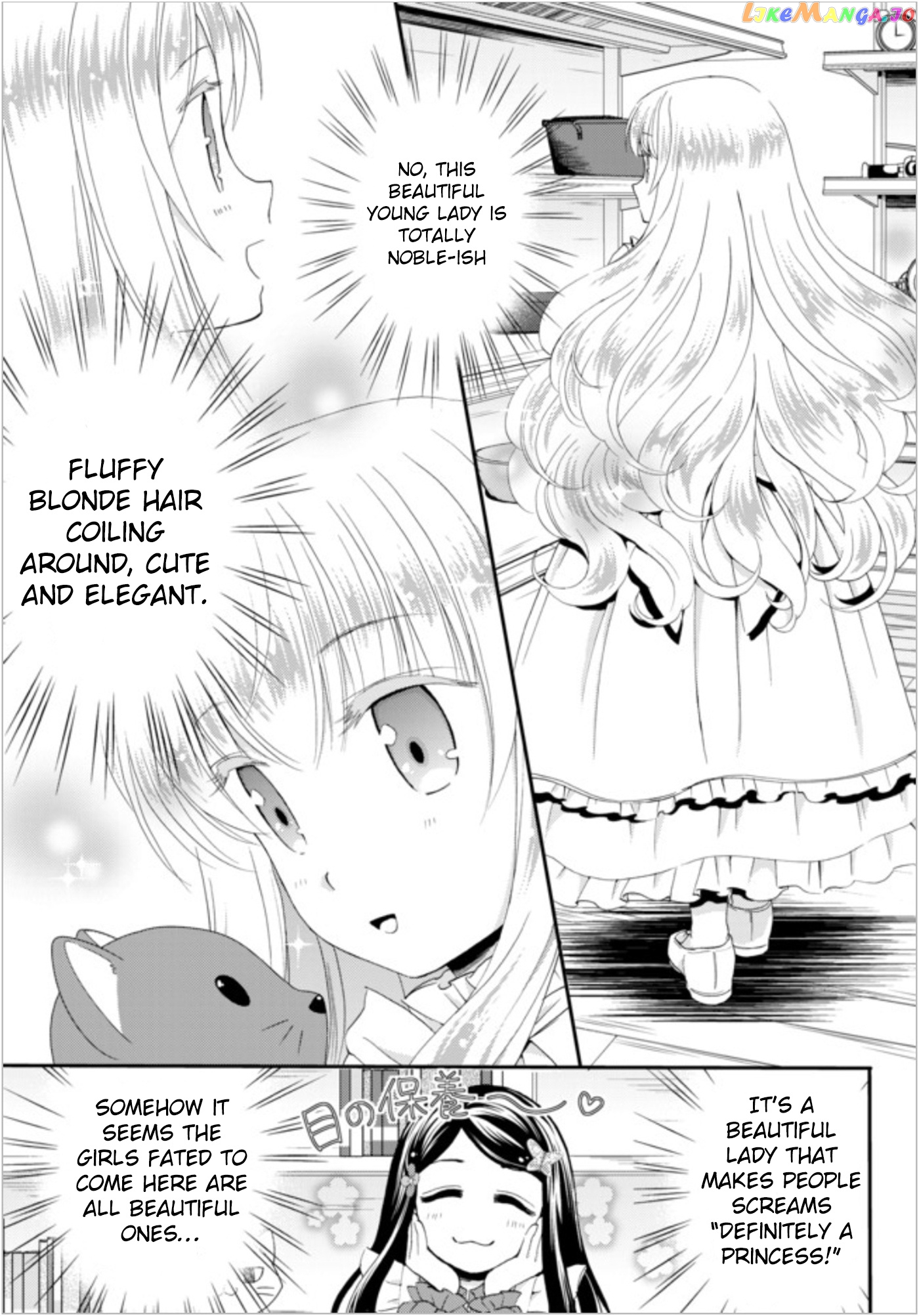 Saving 80,000 Gold Coins in the Different World for My Old Age chapter 22 - page 5