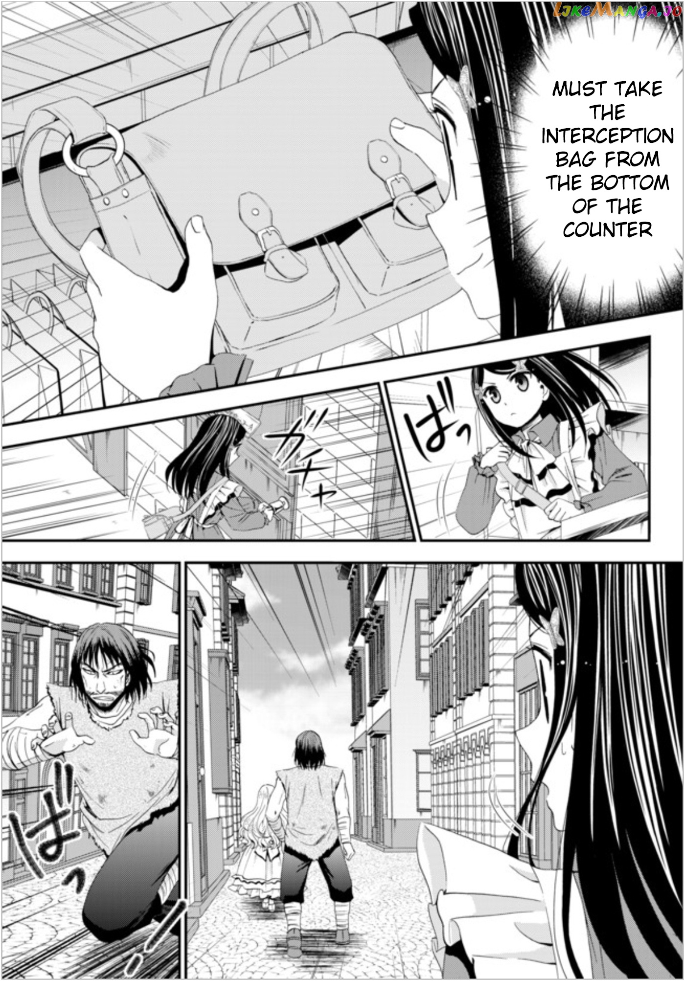 Saving 80,000 Gold Coins in the Different World for My Old Age chapter 22 - page 9