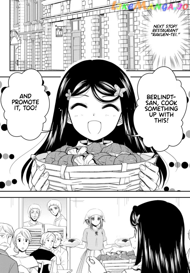 Saving 80,000 Gold Coins in the Different World for My Old Age chapter 83 - page 12