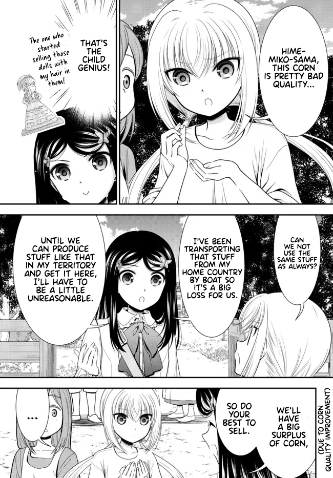 Saving 80,000 Gold Coins in the Different World for My Old Age chapter 83 - page 5