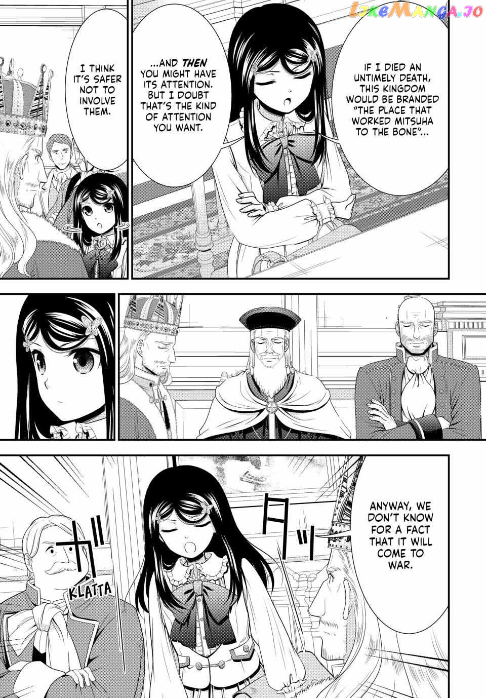 Saving 80,000 Gold Coins in the Different World for My Old Age chapter 84 - page 12