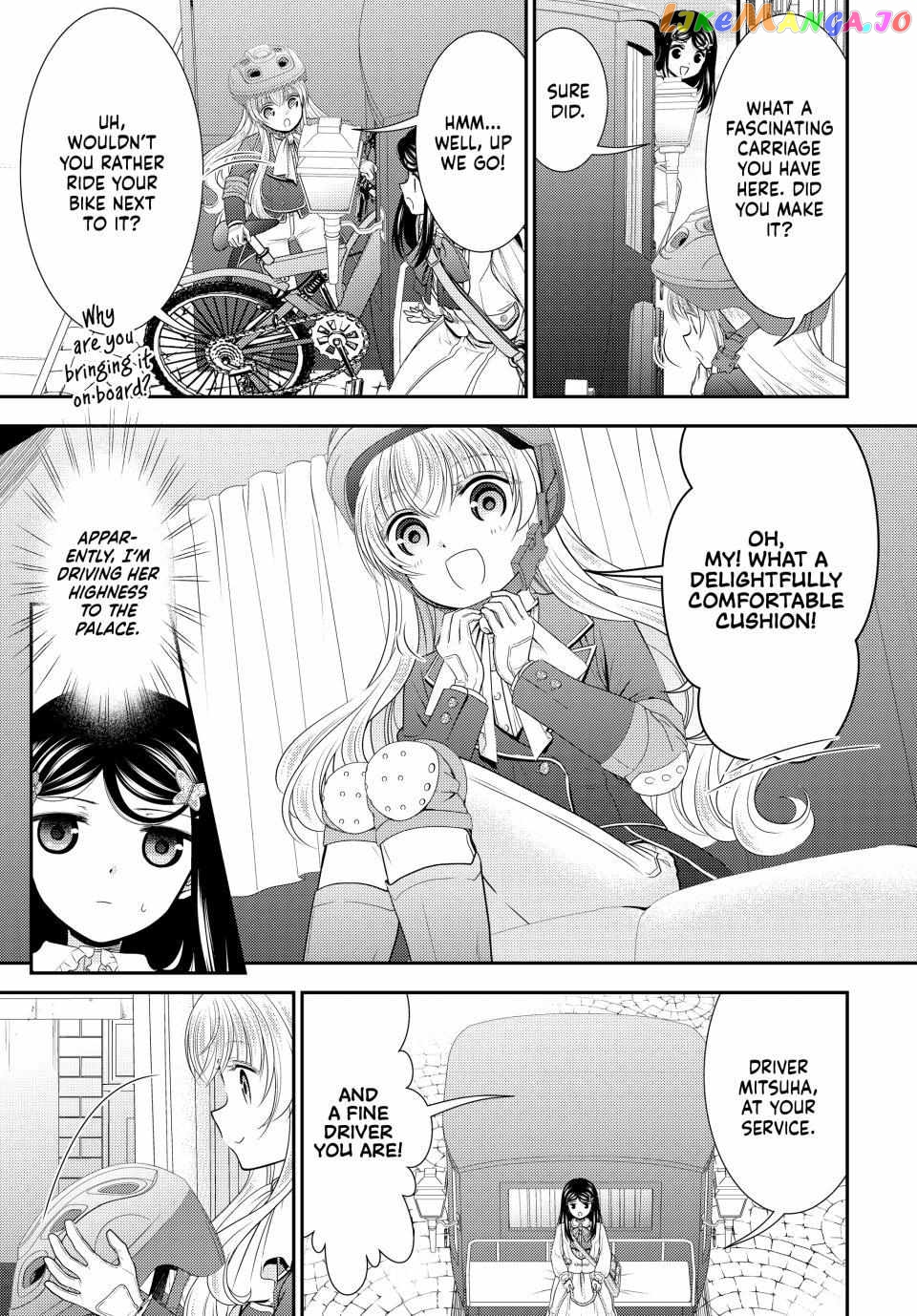 Saving 80,000 Gold Coins in the Different World for My Old Age chapter 84 - page 2