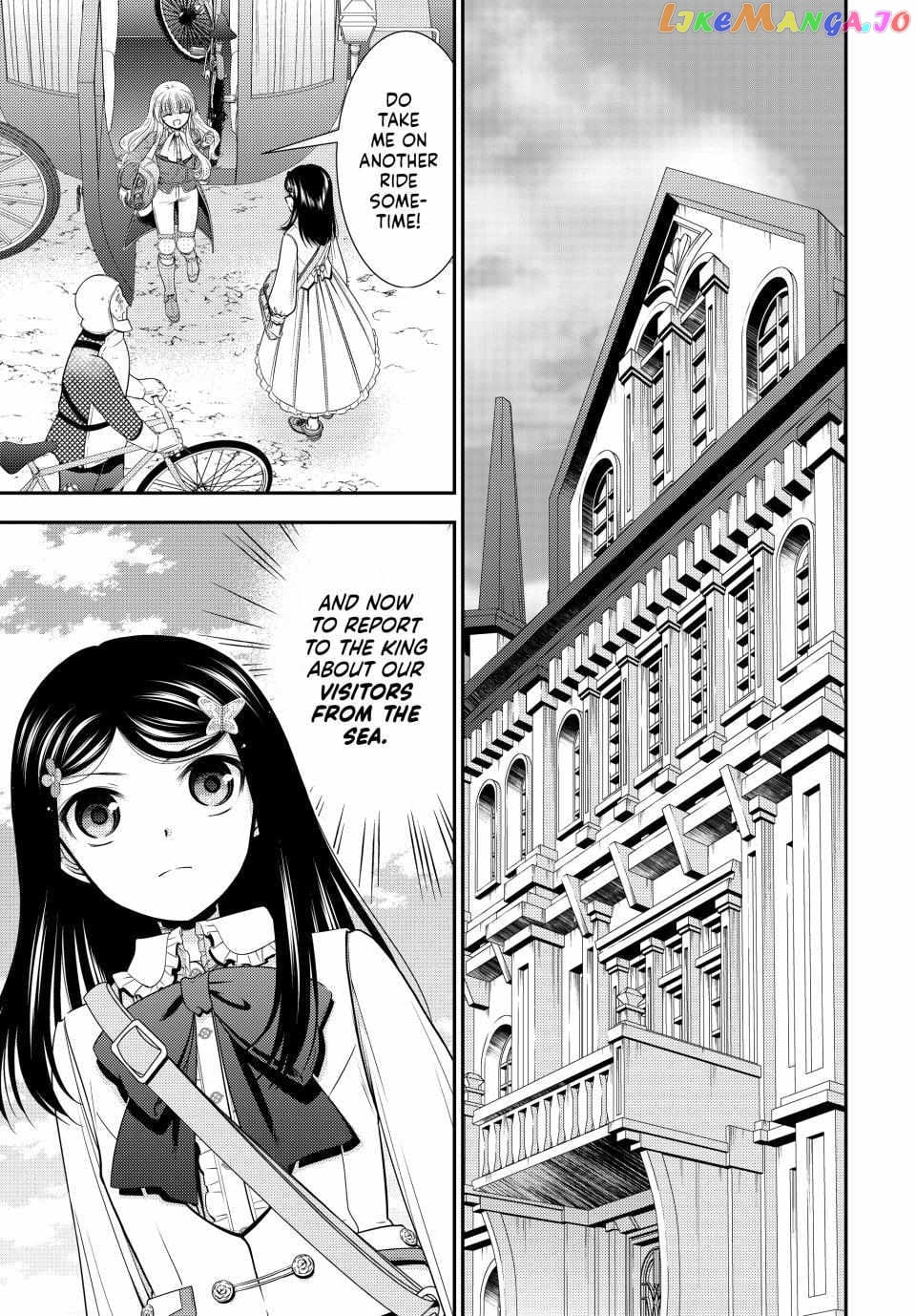 Saving 80,000 Gold Coins in the Different World for My Old Age chapter 84 - page 4