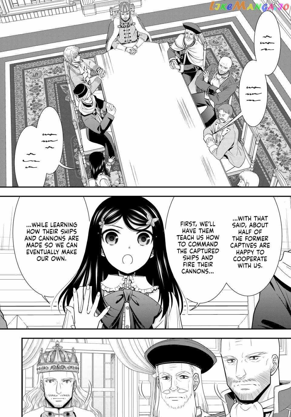 Saving 80,000 Gold Coins in the Different World for My Old Age chapter 84 - page 5