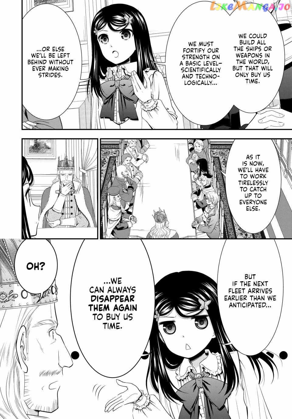 Saving 80,000 Gold Coins in the Different World for My Old Age chapter 84 - page 7
