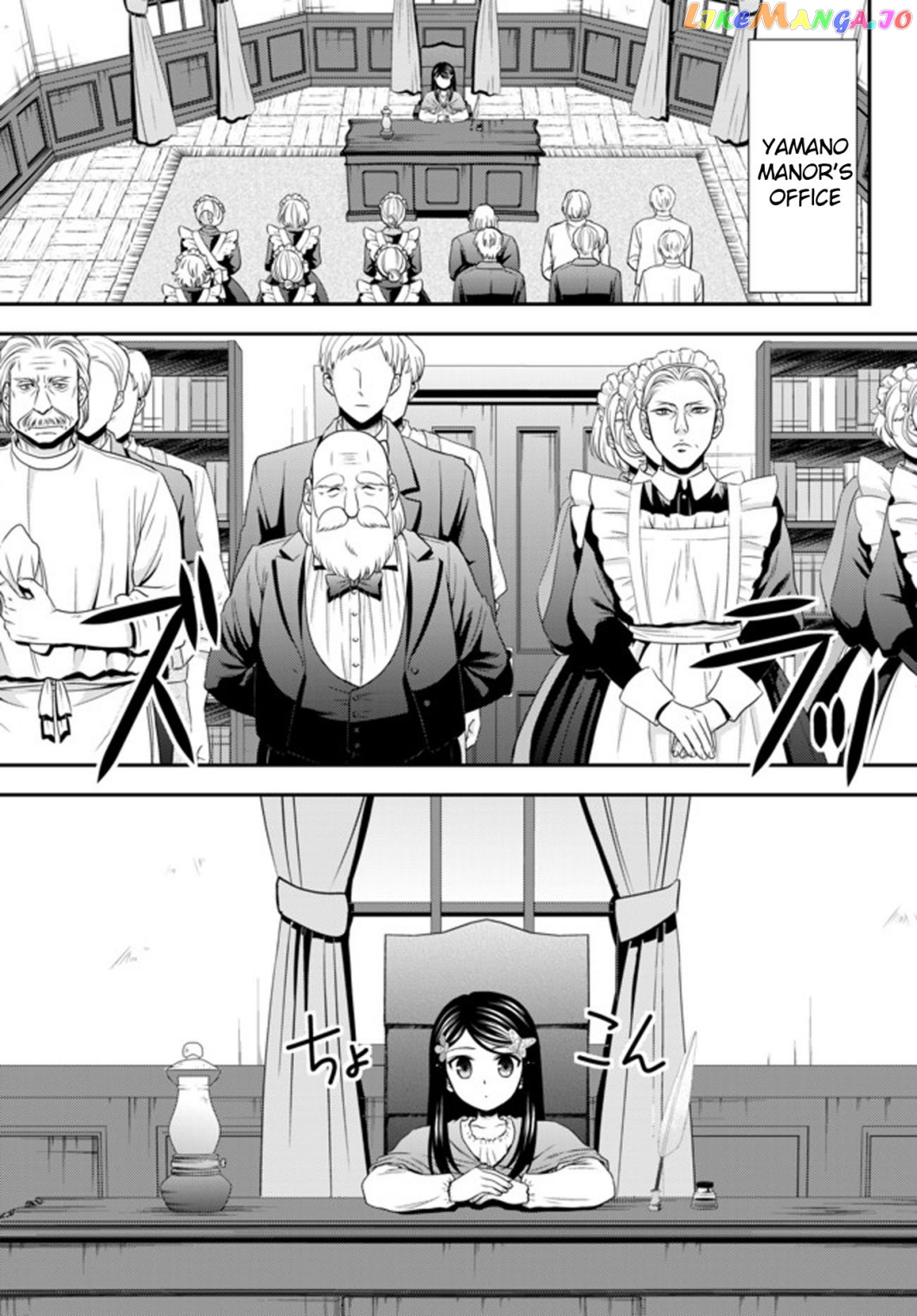Saving 80,000 Gold Coins in the Different World for My Old Age chapter 36.1 - page 13