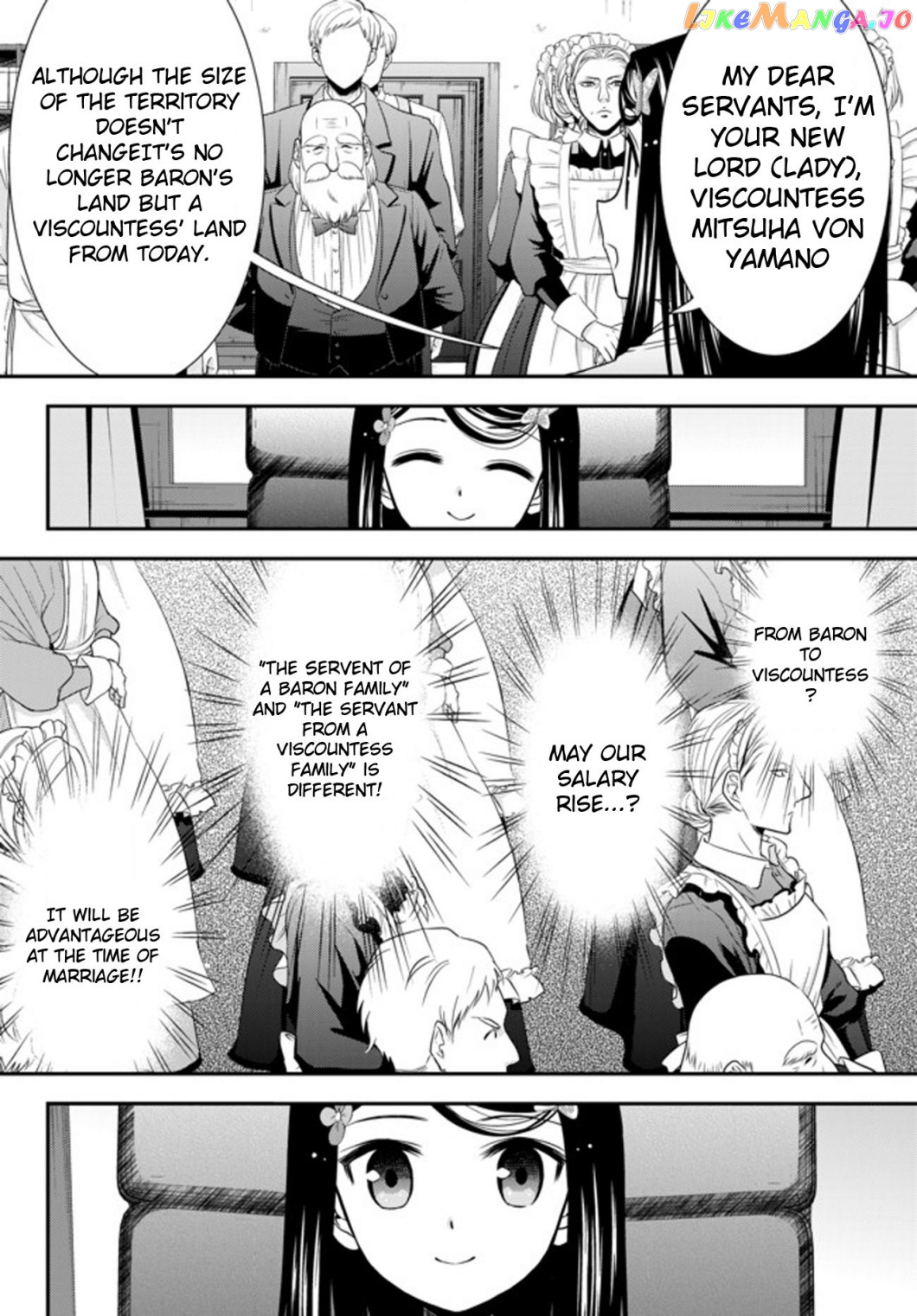 Saving 80,000 Gold Coins in the Different World for My Old Age chapter 36.1 - page 14