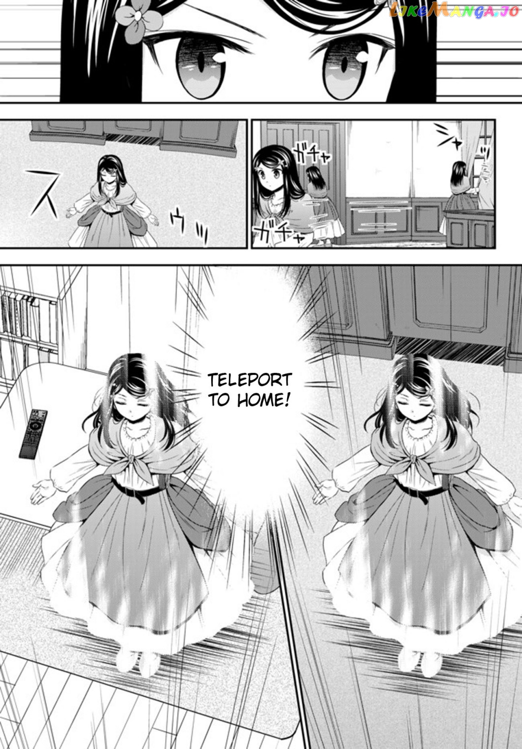 Saving 80,000 Gold Coins in the Different World for My Old Age chapter 36.1 - page 17