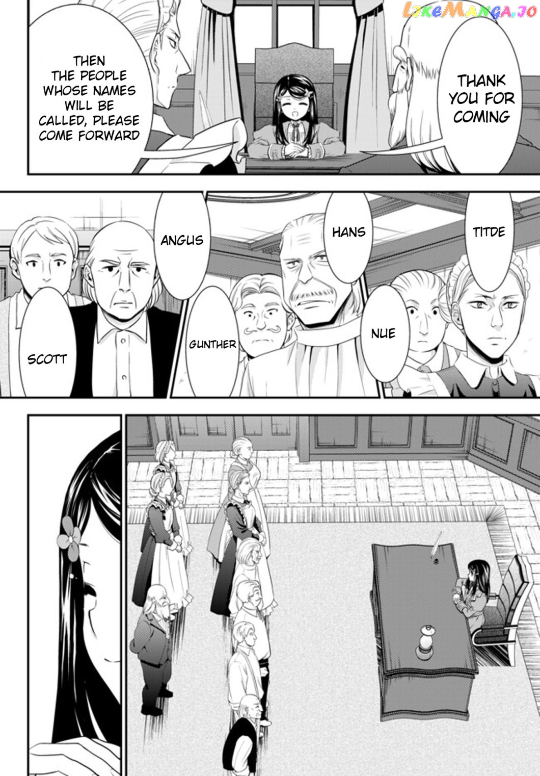 Saving 80,000 Gold Coins in the Different World for My Old Age chapter 37 - page 12