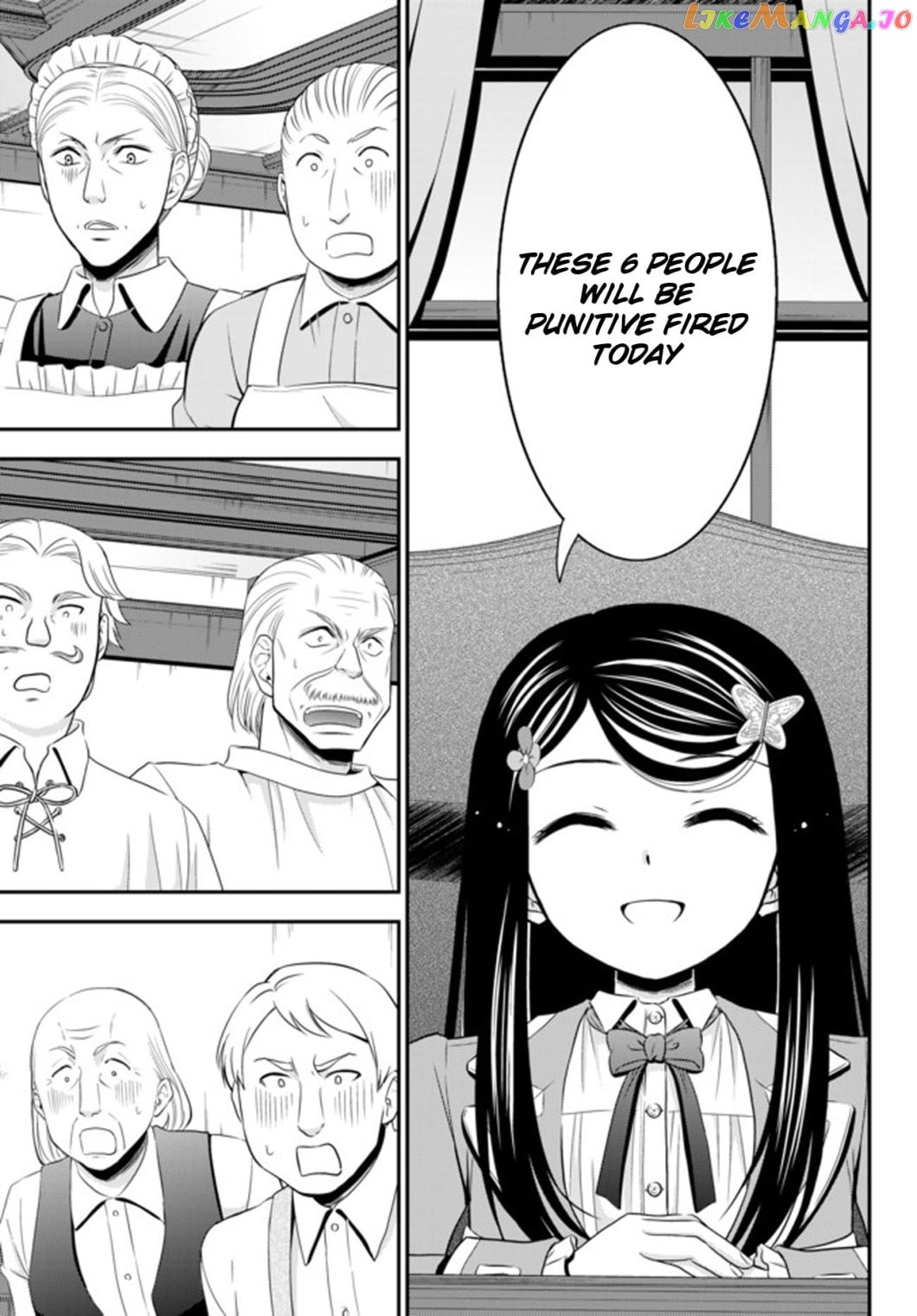 Saving 80,000 Gold Coins in the Different World for My Old Age chapter 37 - page 13