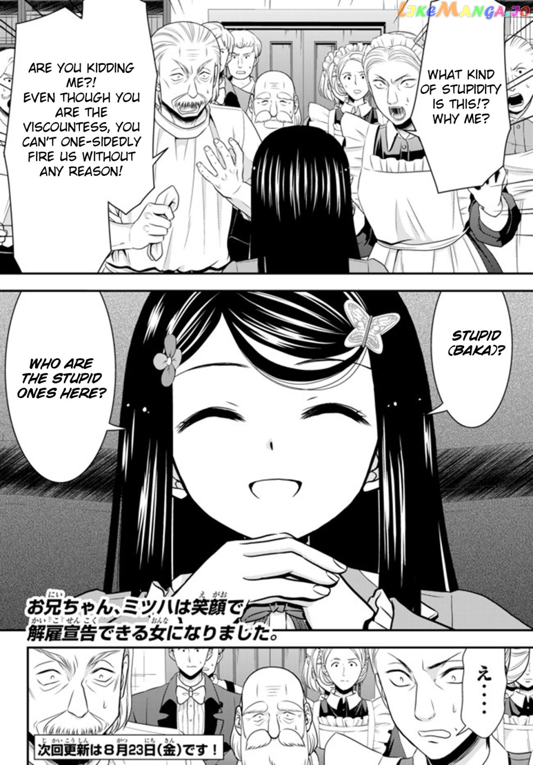 Saving 80,000 Gold Coins in the Different World for My Old Age chapter 37 - page 14