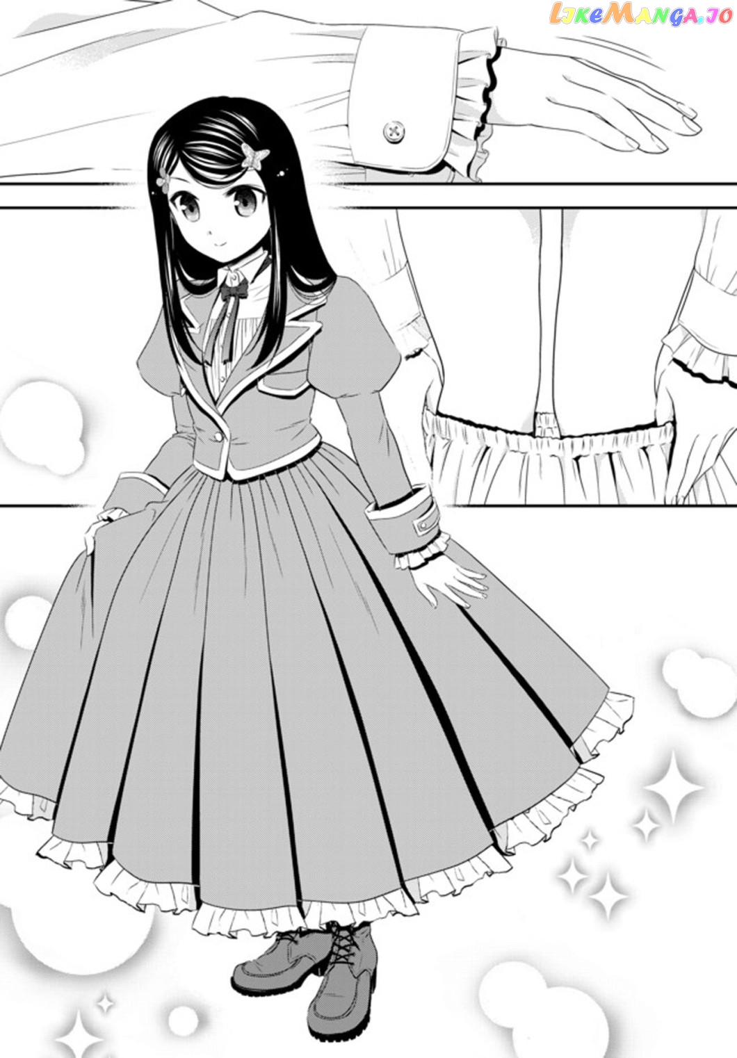 Saving 80,000 Gold Coins in the Different World for My Old Age chapter 37 - page 4