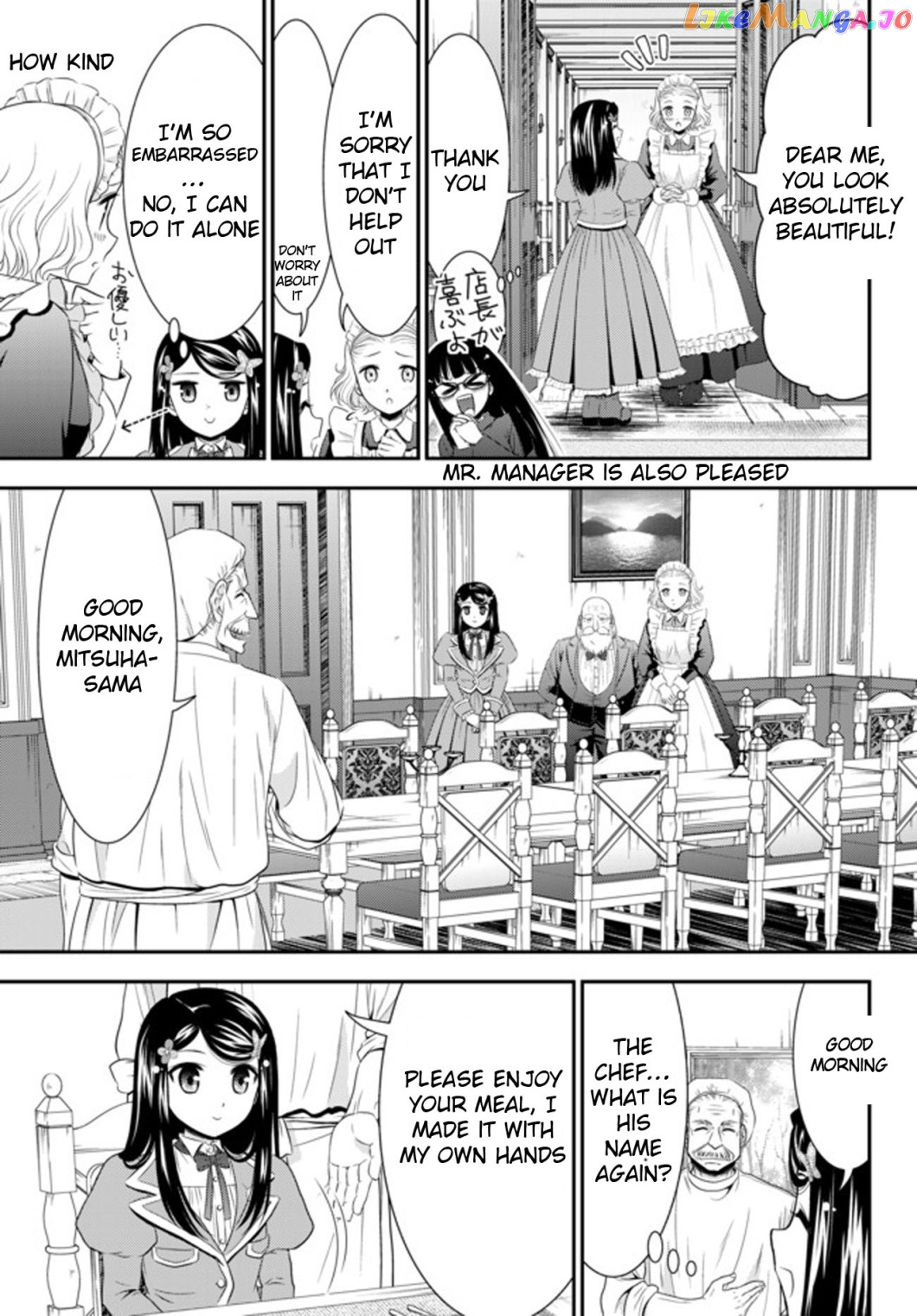 Saving 80,000 Gold Coins in the Different World for My Old Age chapter 37 - page 5