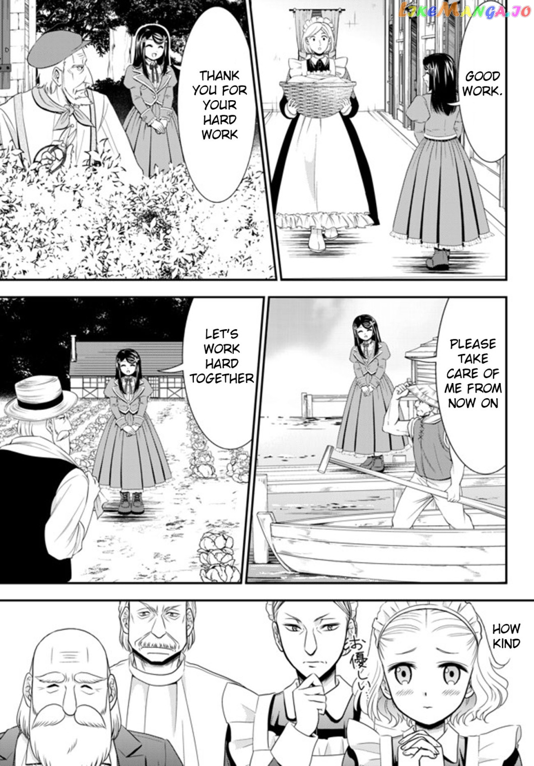 Saving 80,000 Gold Coins in the Different World for My Old Age chapter 37 - page 7