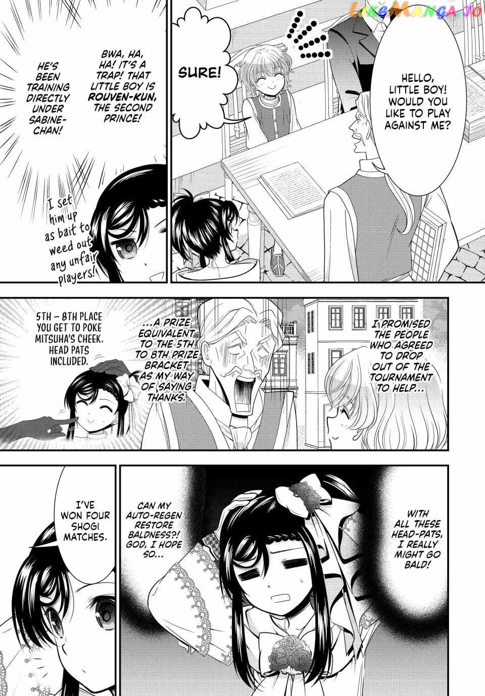 Saving 80,000 Gold Coins in the Different World for My Old Age chapter 87 - page 6