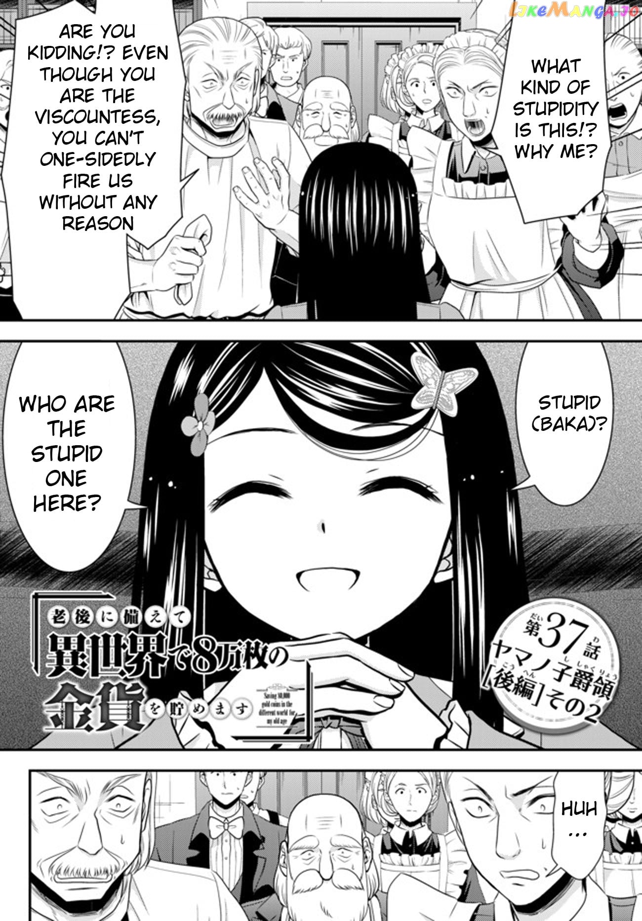 Saving 80,000 Gold Coins in the Different World for My Old Age chapter 37.2 - page 1