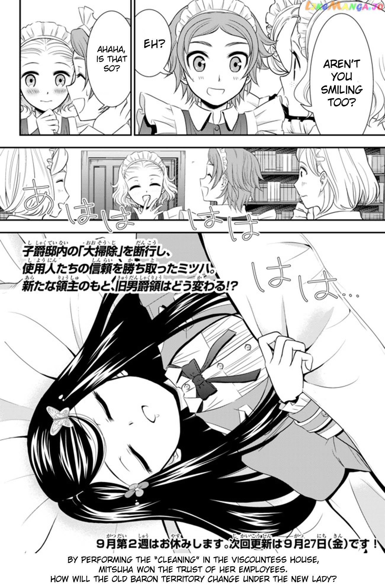 Saving 80,000 Gold Coins in the Different World for My Old Age chapter 37.2 - page 13