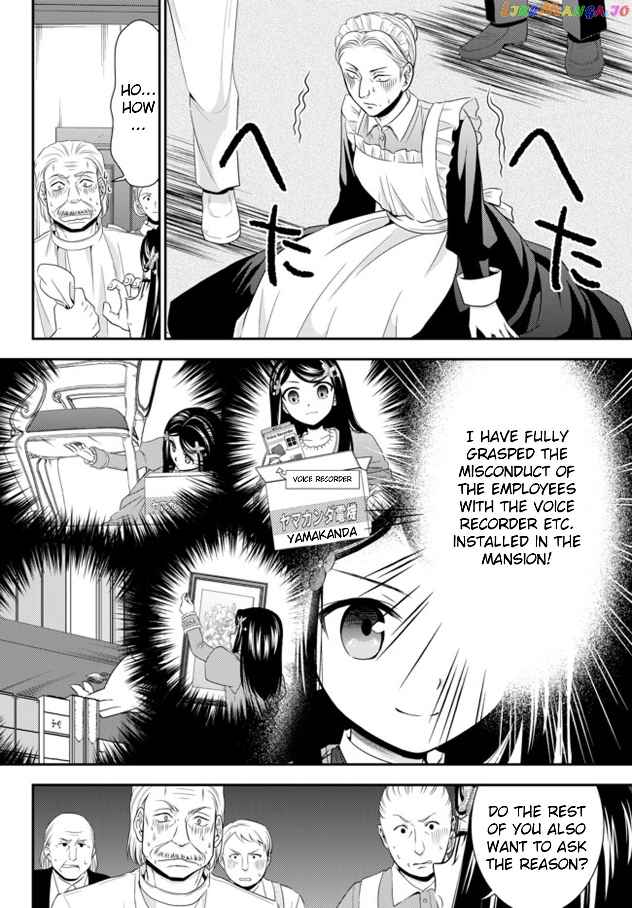 Saving 80,000 Gold Coins in the Different World for My Old Age chapter 37.2 - page 5