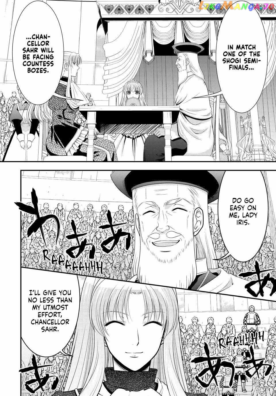 Saving 80,000 Gold Coins in the Different World for My Old Age chapter 88 - page 11