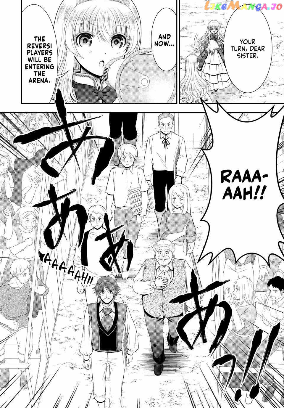 Saving 80,000 Gold Coins in the Different World for My Old Age chapter 88 - page 5