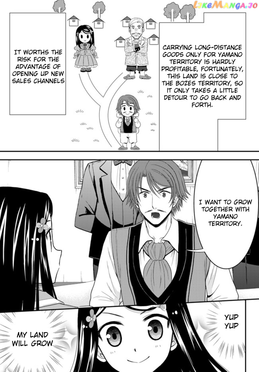 Saving 80,000 Gold Coins in the Different World for My Old Age chapter 38 - page 11