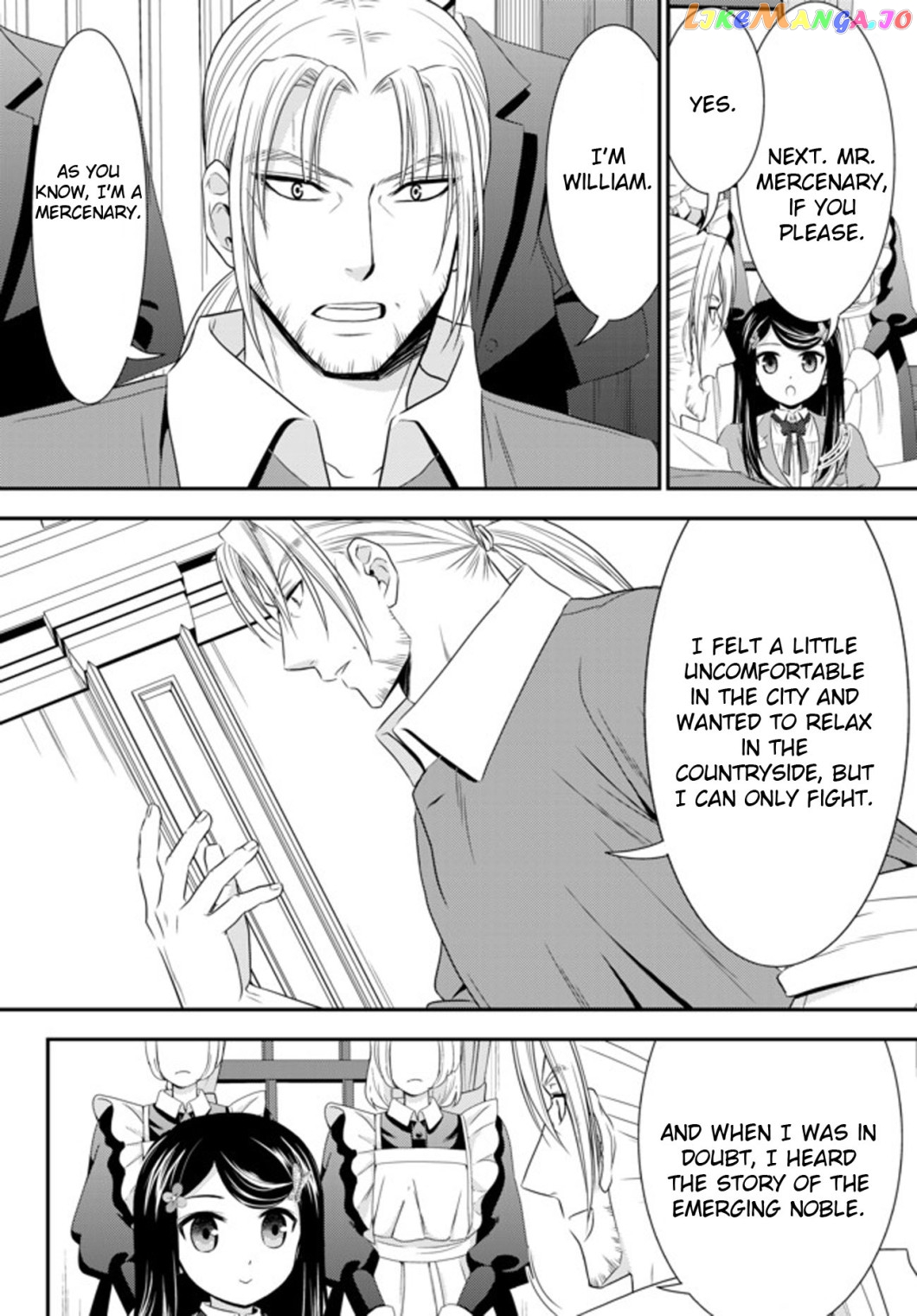 Saving 80,000 Gold Coins in the Different World for My Old Age chapter 38 - page 14