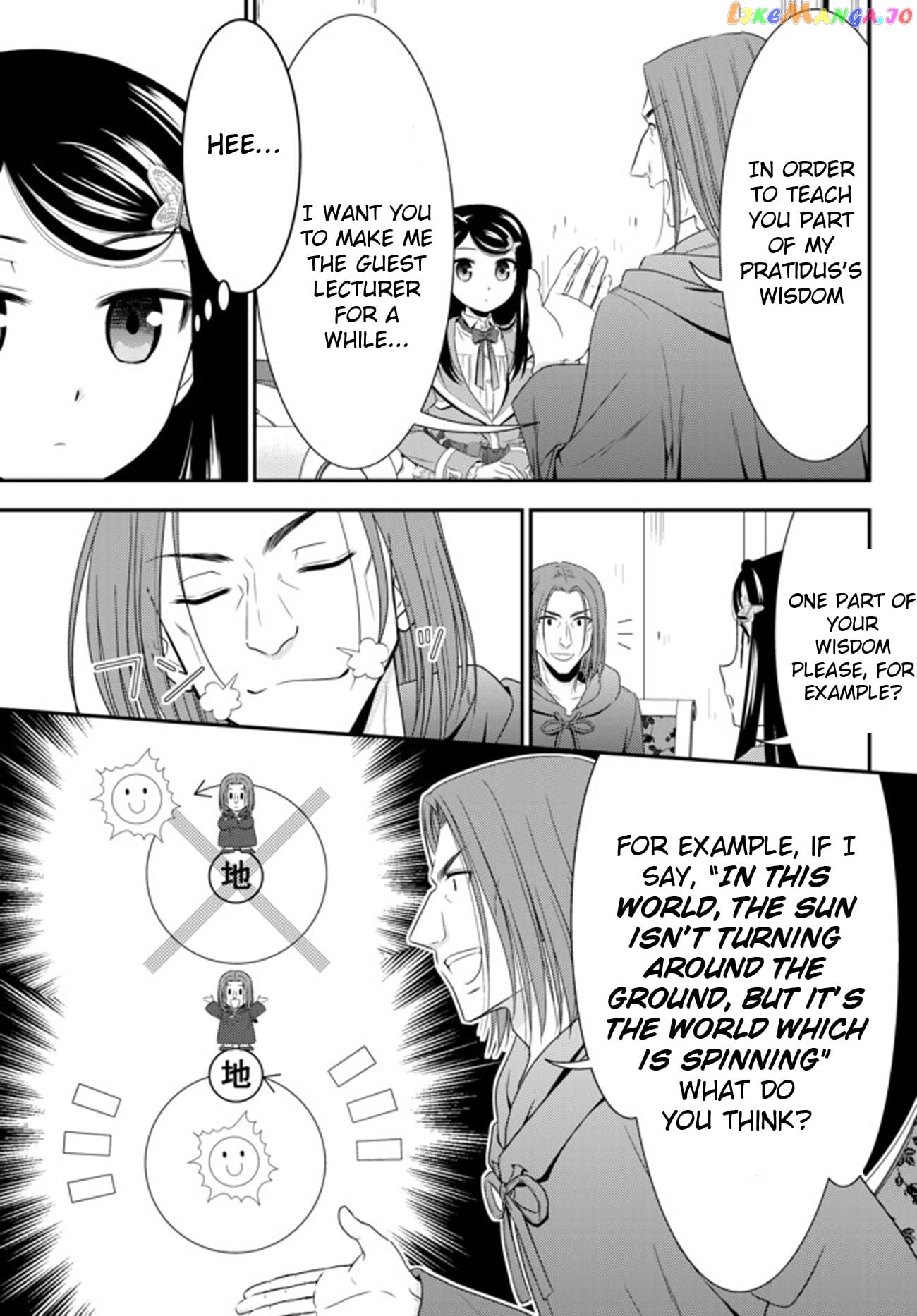 Saving 80,000 Gold Coins in the Different World for My Old Age chapter 38 - page 19