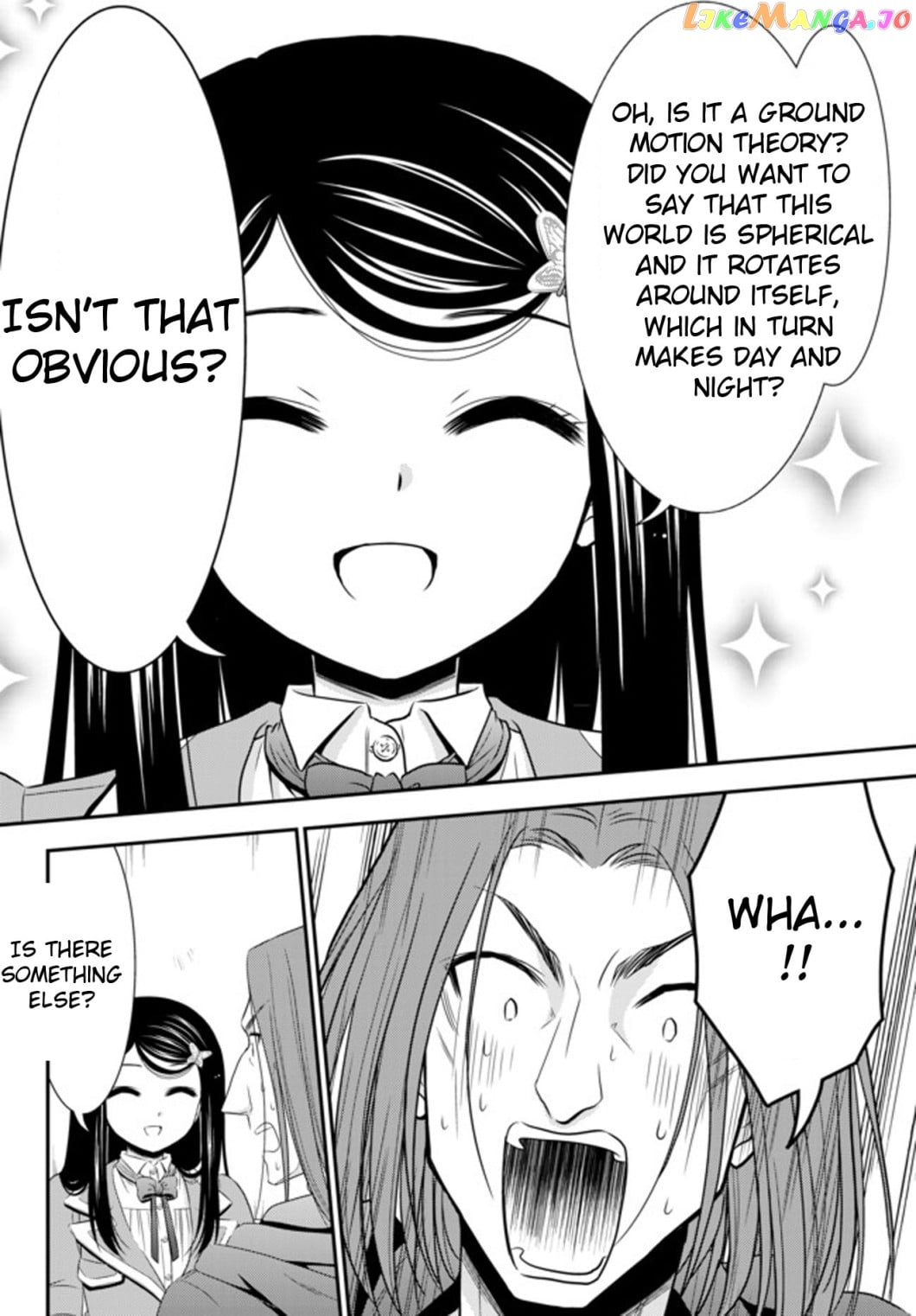 Saving 80,000 Gold Coins in the Different World for My Old Age chapter 38 - page 20
